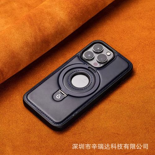 Luxurious Leather Invisible Stand iPhone 16 15 14 13 Series