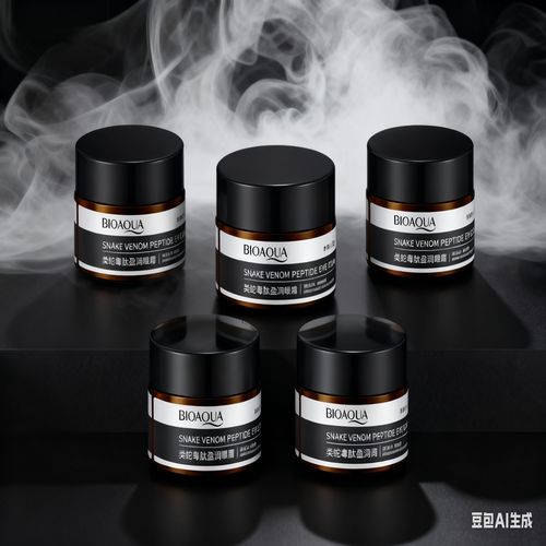 Snake Venom Eye Cream – Anti-Wrinkle & Eye Bag Treatment for Dark Circles, Puffiness & Fine Lines, Brightening Eye Cream 30g