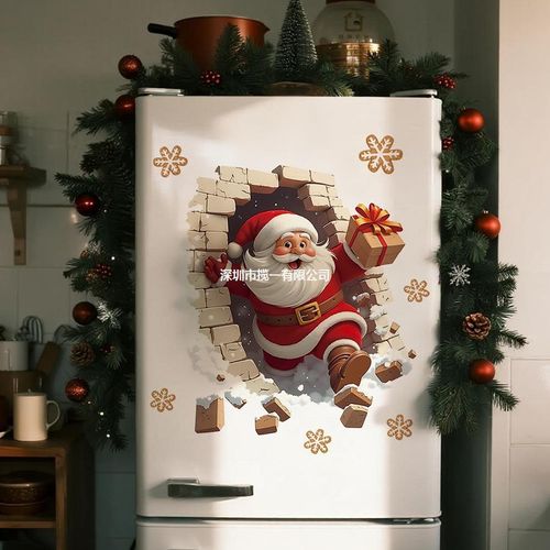 3D Santa Christmas Wall Sticker Set (3PCS) – Festive Wall-Breaking Design for Holiday Home Décor