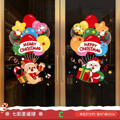 🎄 Festive Christmas Window Stickers Set – Holiday Snowflakes, Santa & Reindeer Decals