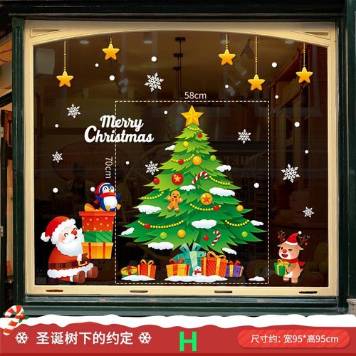 🎄 Festive Christmas Window Stickers Set – Holiday Snowflakes, Santa & Reindeer Decals