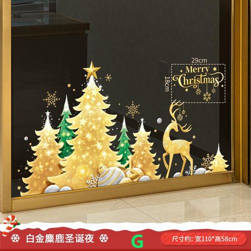 🎄 Festive Christmas Window Stickers Set – Holiday Snowflakes, Santa & Reindeer Decals