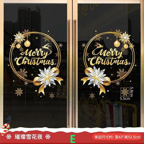 🎄 Festive Christmas Window Stickers Set – Holiday Snowflakes, Santa & Reindeer Decals