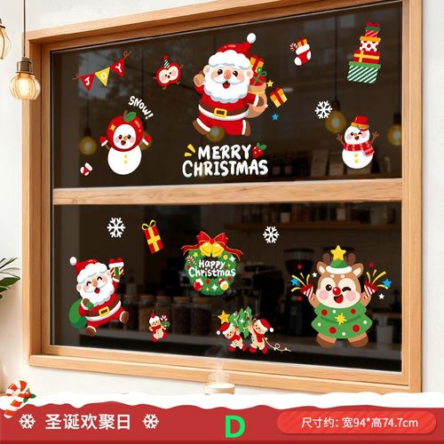 🎄 Festive Christmas Window Stickers Set – Holiday Snowflakes, Santa & Reindeer Decals