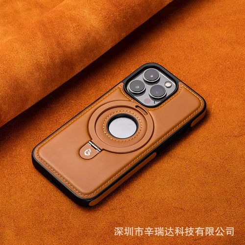 Luxurious Leather Invisible Stand iPhone 16 15 14 13 Series