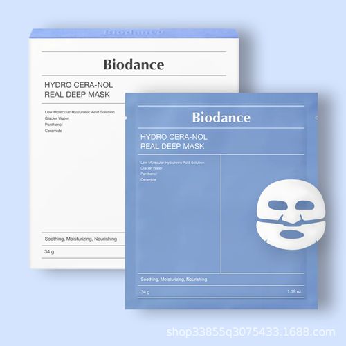 BIODANCE Bio-Collagen Real Deep Mask, Hydrating Overnight Hydrogel Mask, Pore Minimizing, Elasticity, Plumping Improvement, Korean Skincare, Stocking Stuffers for Teen Girls | 1.19oz(34g) x 4ea