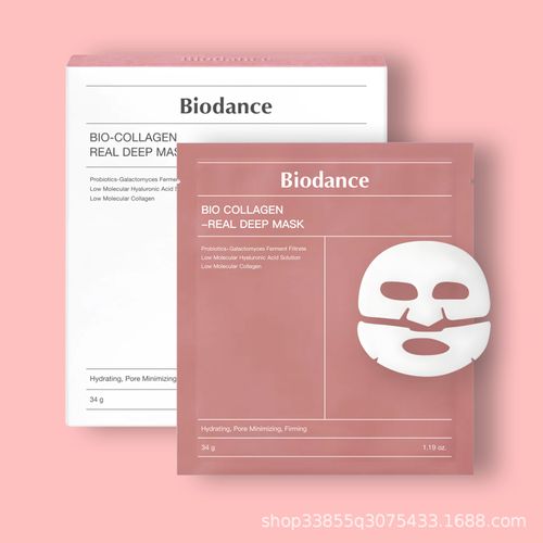 BIODANCE Bio-Collagen Real Deep Mask, Hydrating Overnight Hydrogel Mask, Pore Minimizing, Elasticity, Plumping Improvement, Korean Skincare, Stocking Stuffers for Teen Girls | 1.19oz(34g) x 4ea