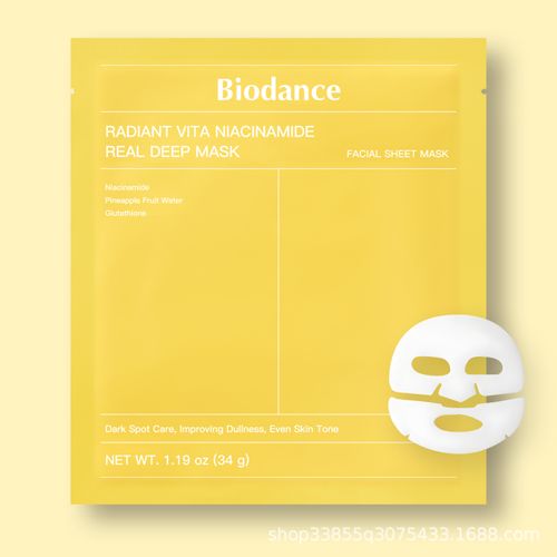 BIODANCE Bio-Collagen Real Deep Mask, Hydrating Overnight Hydrogel Mask, Pore Minimizing, Elasticity, Plumping Improvement, Korean Skincare, Stocking Stuffers for Teen Girls | 1.19oz(34g) x 4ea