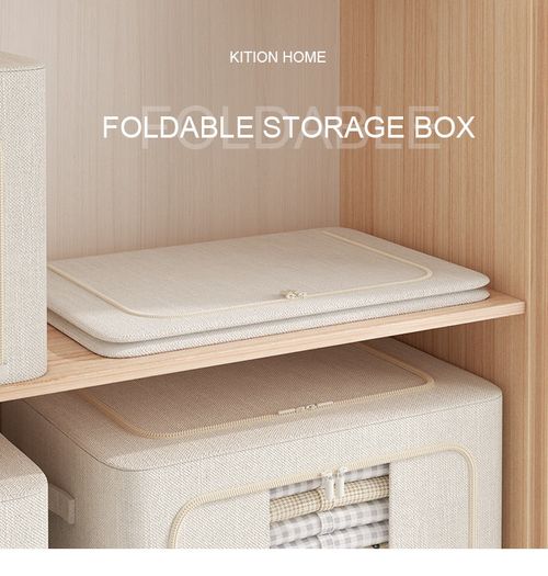 Clothes Storage Bins with Metal Frame, Foldable Clothing Storage Bin with Lid, Stackable Oxford Fabric Organizer Box With Clear Window & Zippers & PU Leather Handles (3 Pack,Beige,66L)