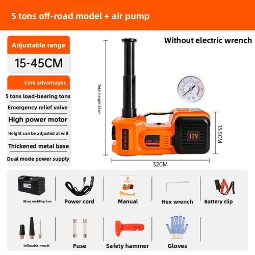 Electric Car Jack Kit, 5 Ton 12V gato hidraulico para carro car Lift Jack with Impact Wrench, gato electrico para Autos - Portable Automatic Lift for Most Vehicles