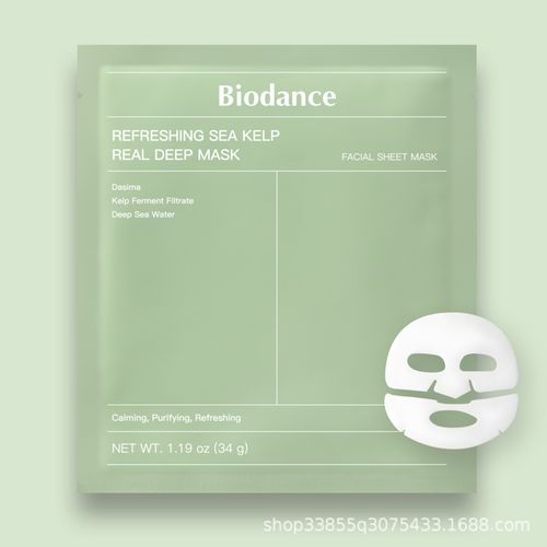 BIODANCE Bio-Collagen Real Deep Mask, Hydrating Overnight Hydrogel Mask, Pore Minimizing, Elasticity, Plumping Improvement, Korean Skincare, Stocking Stuffers for Teen Girls | 1.19oz(34g) x 4ea
