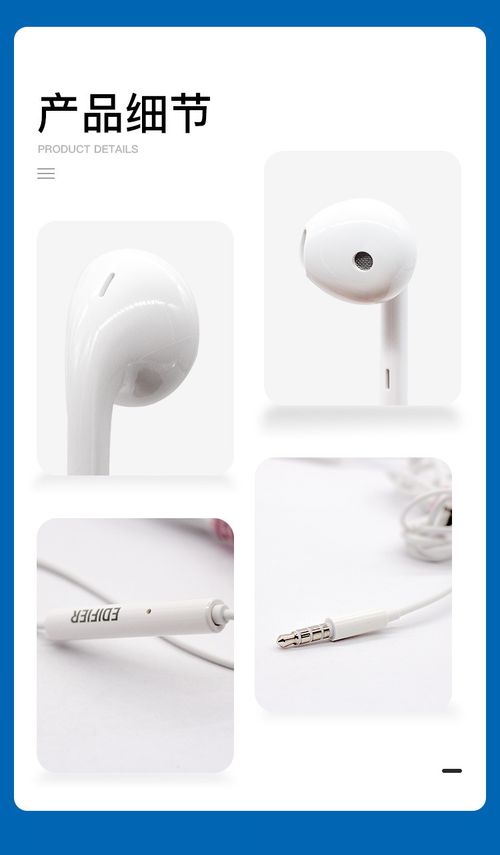 Kenya Top Sale✨3.5mm Wired Earphone, Sweatproof & Durable, Plug and Play, No Charging Required, Clear Call with Bass, 1.2m Long Cable, Suitable for Students & Office Workers