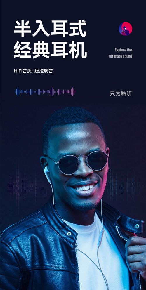 Kenya Top Sale✨3.5mm Wired Earphone, Sweatproof & Durable, Plug and Play, No Charging Required, Clear Call with Bass, 1.2m Long Cable, Suitable for Students & Office Workers