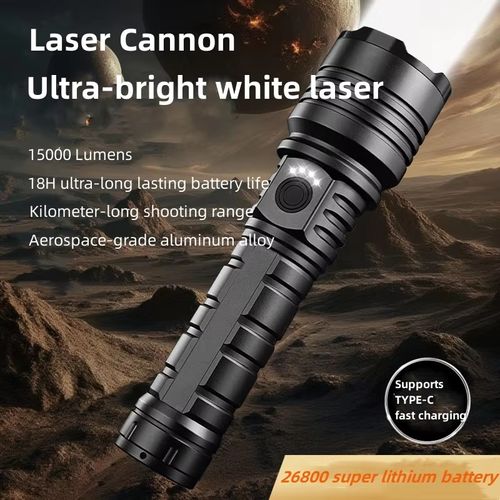 Flashlight