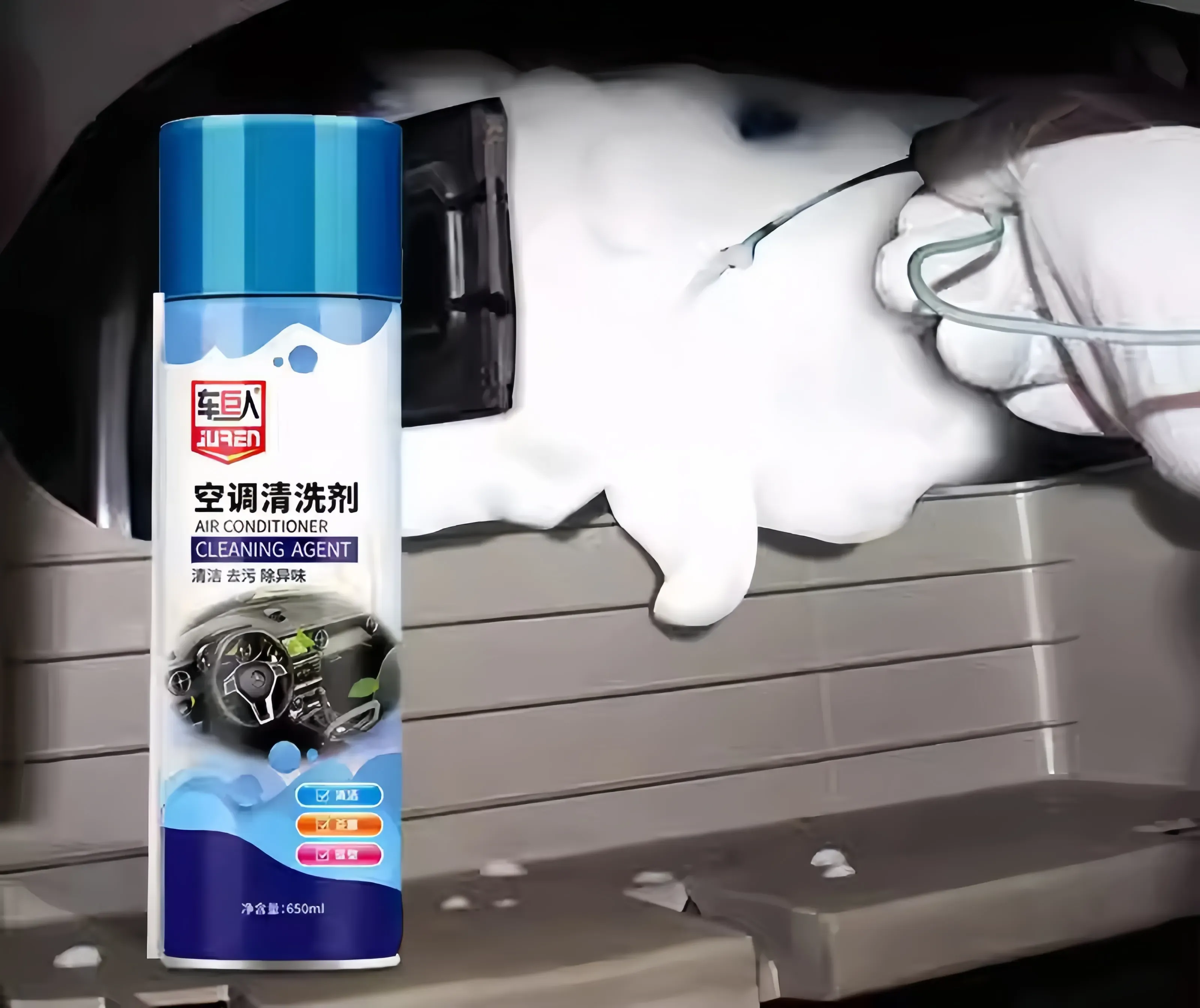 Limpador de espuma para ar condicionado do carro