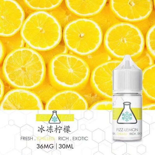 冰凍實驗室煙油 ICE LAB 煙油 電子煙菸油 小煙煙油 30ml