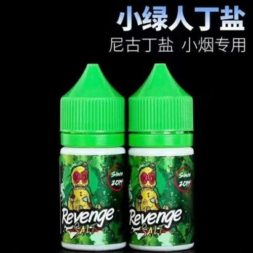 巫毒小綠人 VOODOO 馬來西亞原裝進口小煙油 30ml 台灣現貨供應