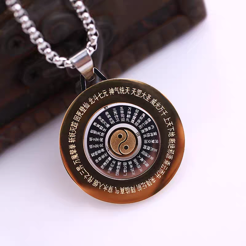 Golden Light Mantra Nine-Character Mantra Eight Diagrams Yin-Yang Fish Tai Chi Necklace