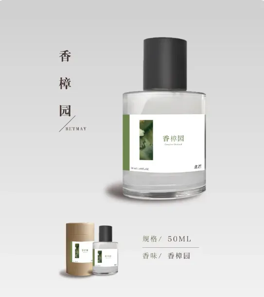 productThumbnail