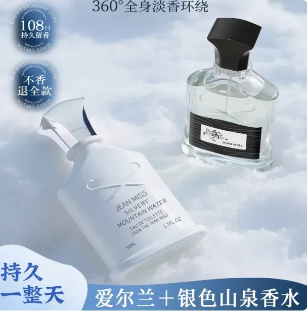 productThumbnail