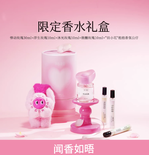 productThumbnail