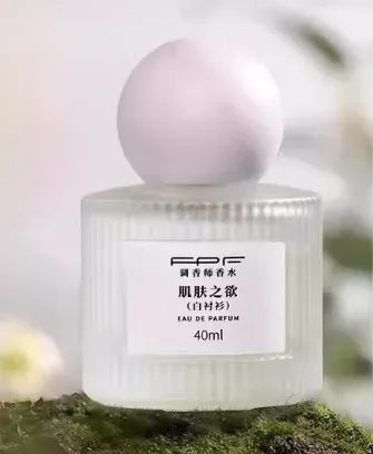 productThumbnail