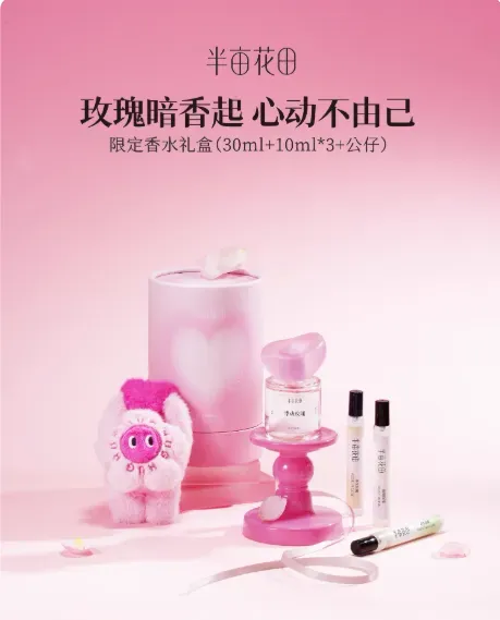 productThumbnail