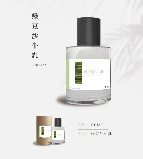 productThumbnail