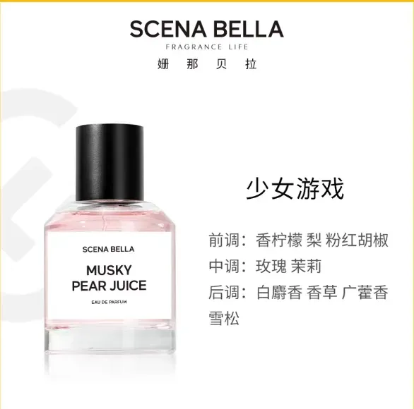 productThumbnail