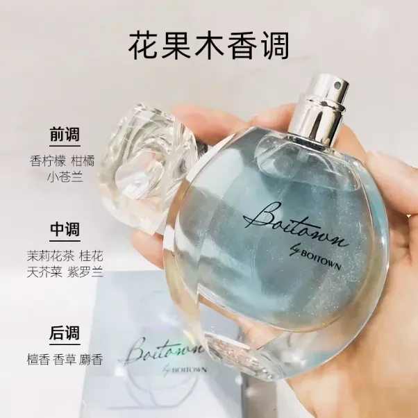 productThumbnail