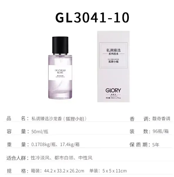 productThumbnail