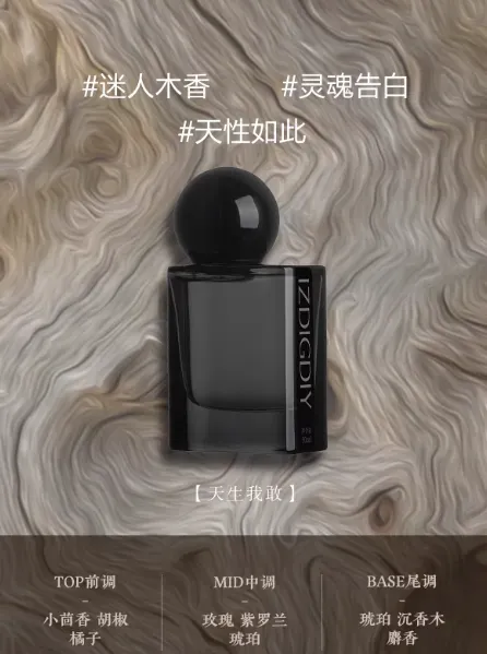 productThumbnail