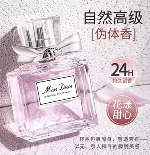 productThumbnail