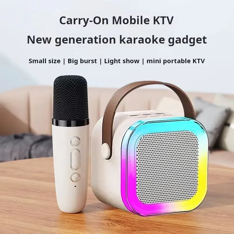 🎵Mini Karaoke Machine for Kids with Wireless Microphones