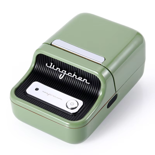 Portable Bluetooth Thermal Label Printer - Multifunctional, Connect to Phone, Clear Labels for Home Use