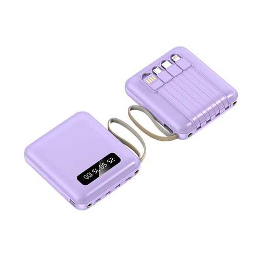 Portable Square Power Bank with Built - in 4 Cables & Digital Screen, Dual LED Flashlight