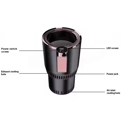 2 - in - 1 Smart Car Cup Holder - Auto Cooling & Heating, Temperature Display