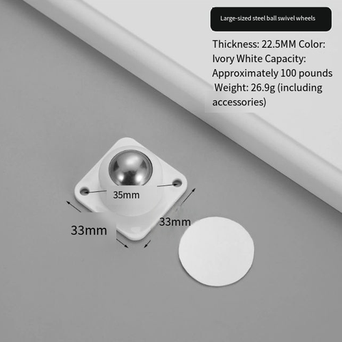 360° Rotating Steel Ball Furniture Caster - Silent, Adhesive, Universal Mobility(Four pieces)