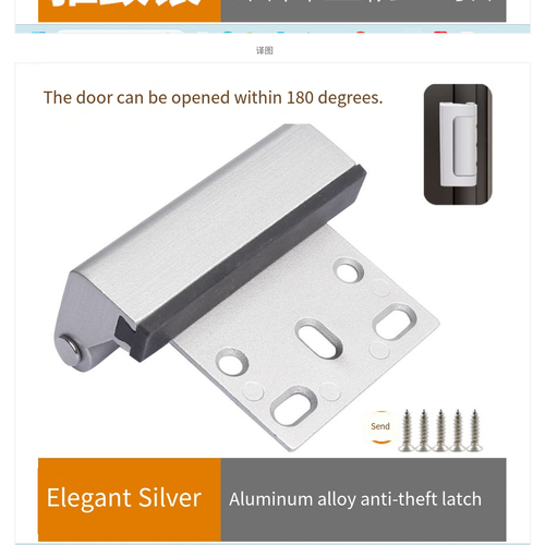 Anti - Theft Door Lock Buckle - No - Drill, Strong Latch for Indoor Door Security（Two containers）