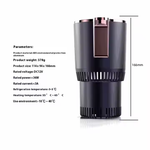 2 - in - 1 Smart Car Cup Holder - Auto Cooling & Heating, Temperature Display