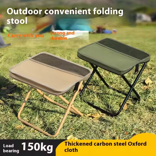 Portable Foldable Metal Stool - Chair for Camping, Fishing & Travel, Backpack-Friendly Design