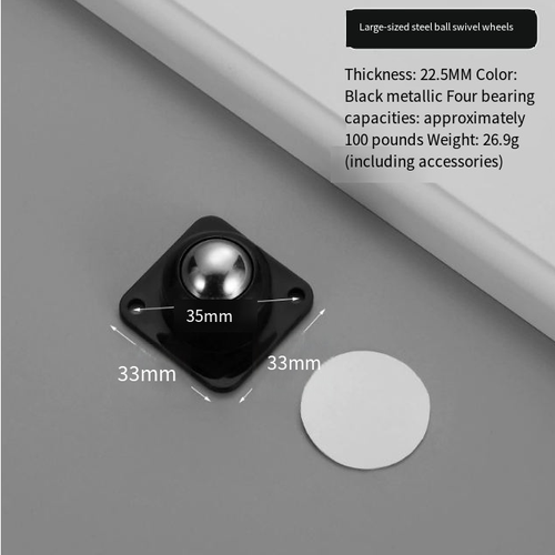 360° Rotating Steel Ball Furniture Caster - Silent, Adhesive, Universal Mobility(Four pieces)