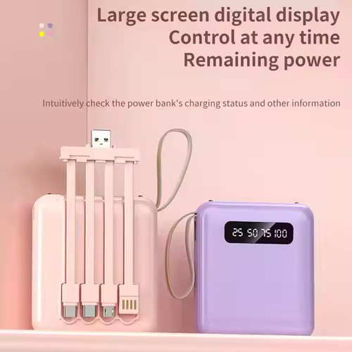 Portable Square Power Bank with Built - in 4 Cables & Digital Screen, Dual LED Flashlight