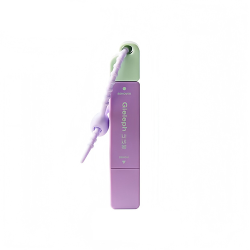 Portable Stain Remover Pen - No - Wash, Instant Stain Eraser for White Clothes & Oil
