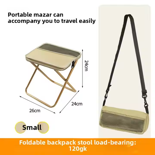Portable Foldable Metal Stool - Chair for Camping, Fishing & Travel, Backpack-Friendly Design