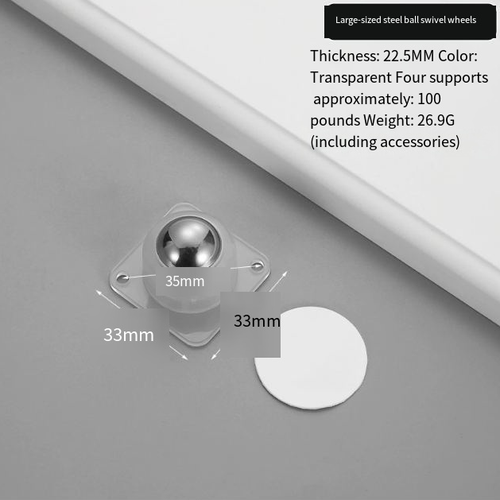 360° Rotating Steel Ball Furniture Caster - Silent, Adhesive, Universal Mobility(Four pieces)