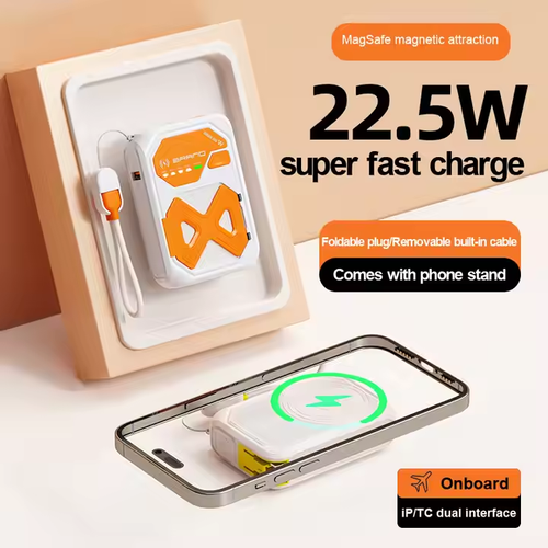 2-in-1 Multifunctional MagSafe Magnetic Power Bank | 22.5W Fast Charging, Built - in Cable & Stand for Easy Carrying
