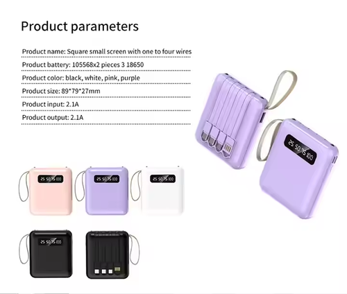 Portable Square Power Bank with Built - in 4 Cables & Digital Screen, Dual LED Flashlight
