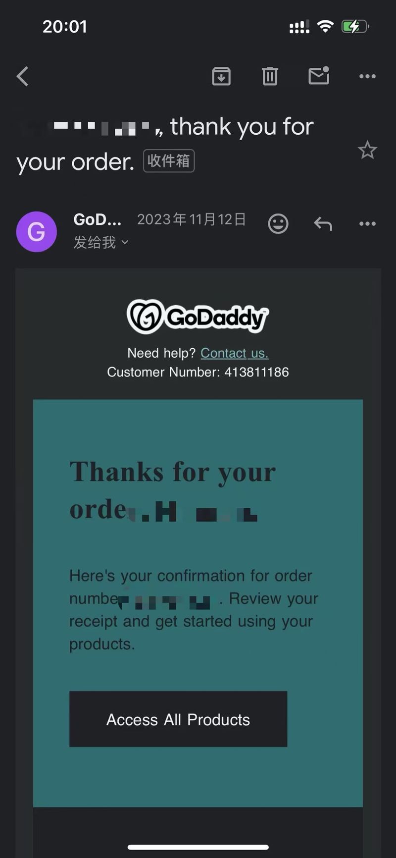 godaddy域名取消二次验证手机号收不到验证码等狗爹域名问题