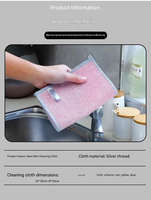 Double-Sided Silver-Thread Loofah Dishcloth — Non-Greasy, Highly Absorbent, and Extra-Thick — Steel Wire & Coconut Husk Kitchen Cleaning Rag (Specially Designed for Dishwashing)